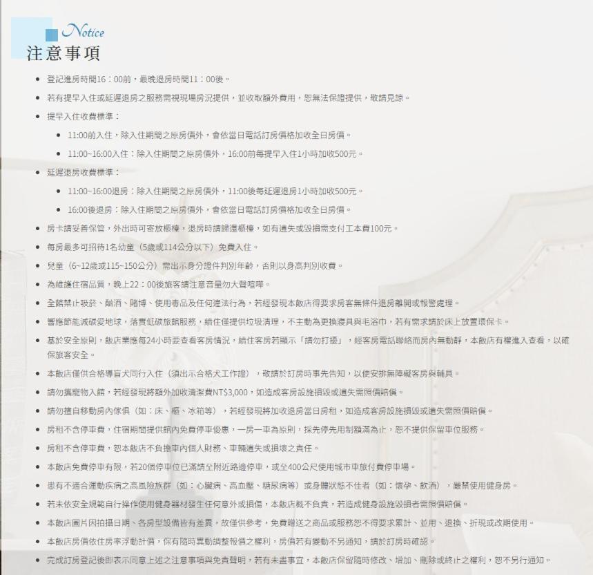 Ho Fong Business Stay Fengyuan Exterior foto