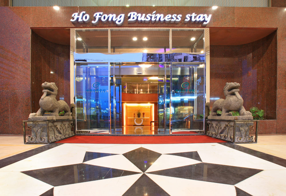Ho Fong Business Stay Fengyuan Exterior foto